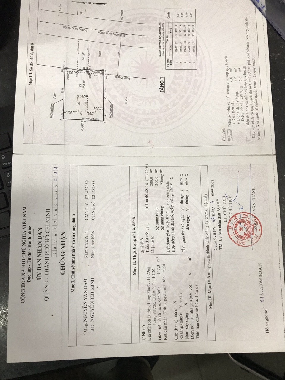 NHANH TAY SỞ HỮU LÔ ĐẤT MẶT TIỀN ĐƯỜNG LONG PHƯỚC Q9- TP.HCM VỚI GIÁ CHỈ 15.7TR/M2 . 11718260