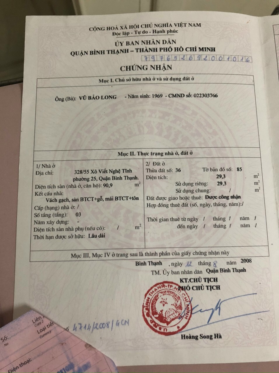 CẦN BÁN NHÀ QUẬN BÌNH THẠNH 11729381