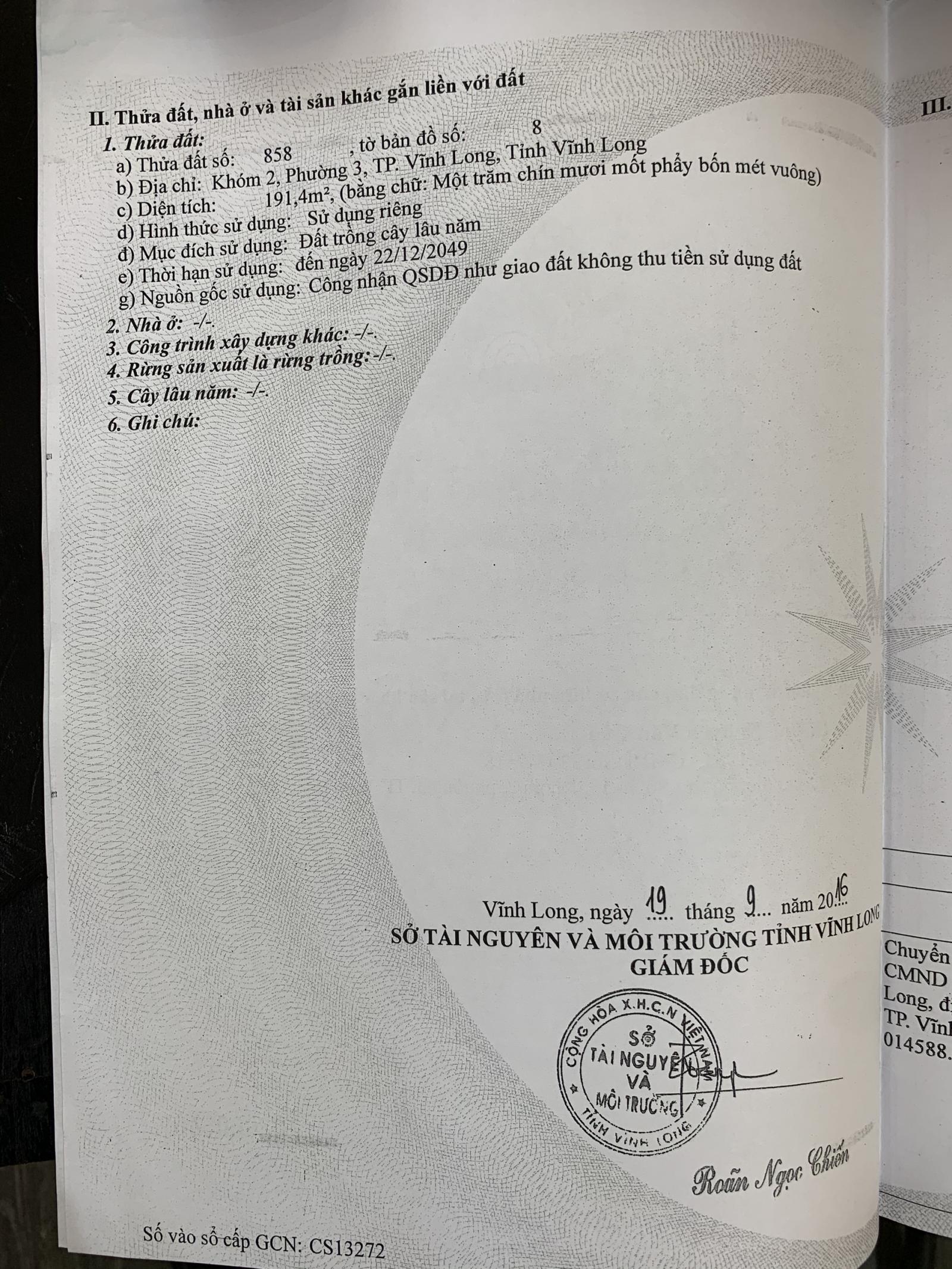 CẦN BÁN ĐẤT KHÓM 2,PHƯỜNG 3,TP.VĨNH LONG, VĨNH LONG. 11740979