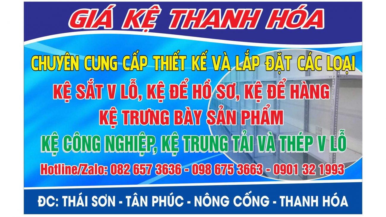 Chúng tôi chuyên sản xuất cung cấp kệ sắt V lỗ, kệ siêu thị, kệ trung tải 11750470