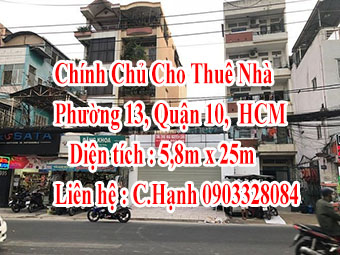Chính Chủ Cho Thuê Nhà Phường 13, Quận 10, Hồ Chí Minh 11756326