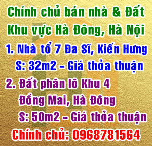 Chính chủ bán nhà tại tổ 7 Đa Sĩ, phường Kiến Hưng, Quận Hà Đông, Hà Nội 11774260