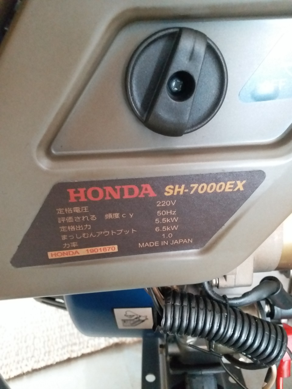 BÊN MÌNH CHUYÊN CUNG CẤP #MÁY PHÁT ĐIỆN #honda ( công nghệ #Nhật Bản 100% ) , sản xuất tại nhật bản 11795000