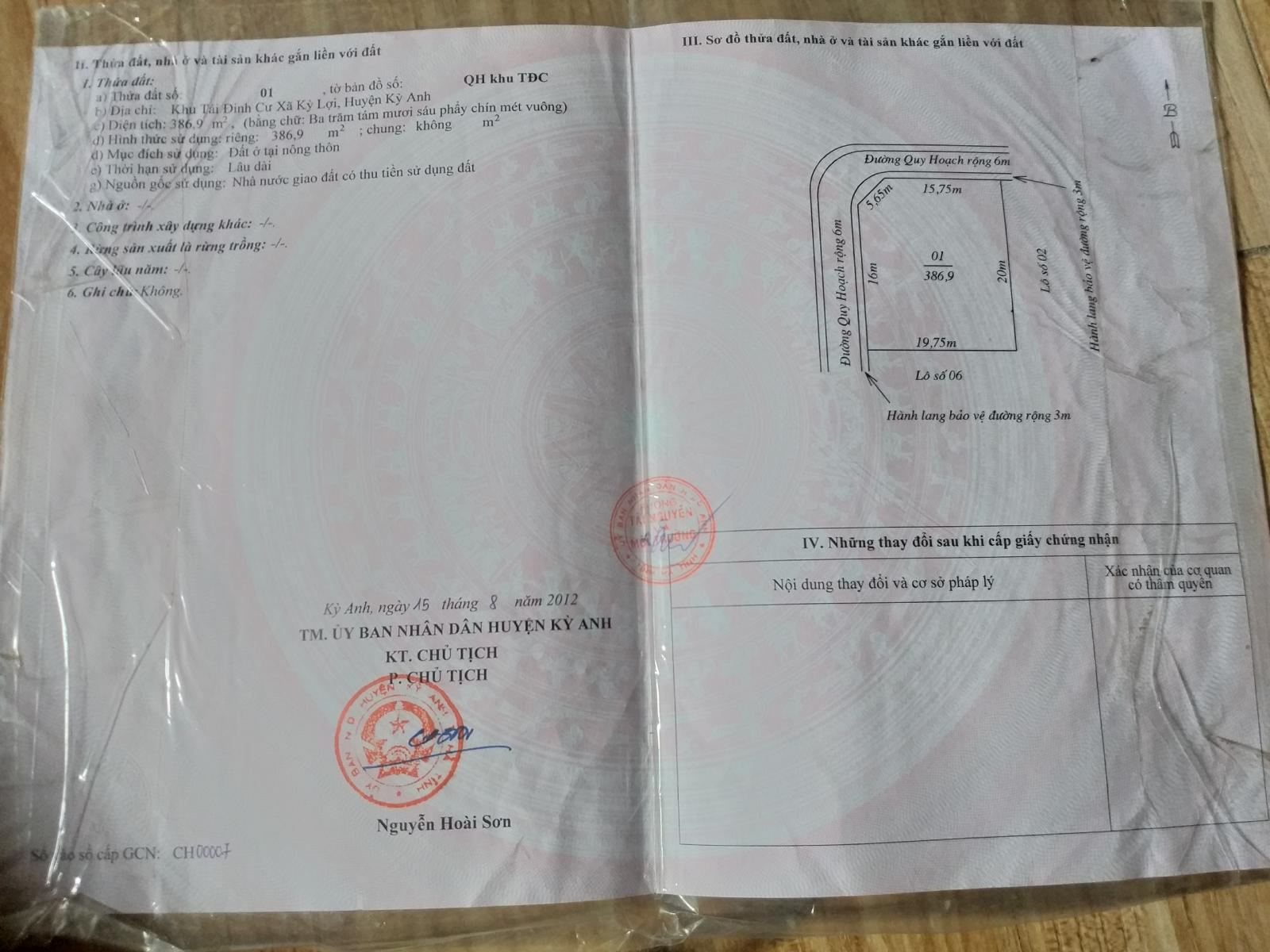 LÔ ĐẤT THỔ CƯ KHU TDC KỲ LỢI, PHƯỜNG KỲ TRINH, HUYỆN KỲ ANH, HÀ TĨNH 11848671