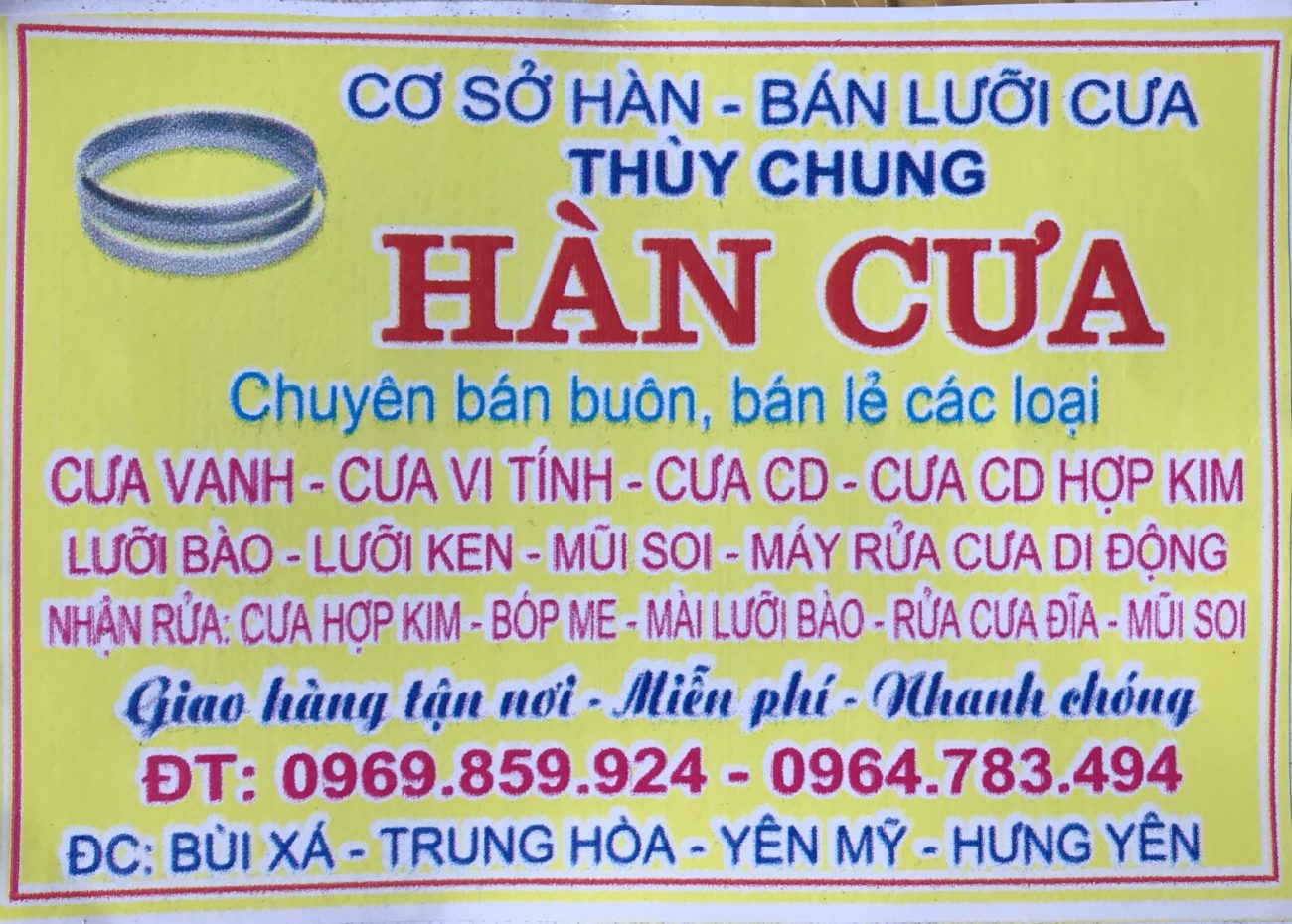 Cơ sở Hàn-Bán lưỡi cưa Thuỳ Chung 11885573