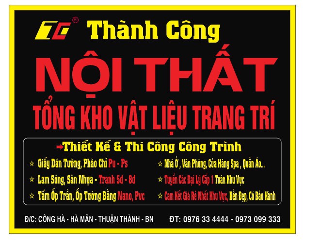 NỘI THẤT THÀNH CÔNG-THI CÔNG TẤM ỐP TRẦN , TƯỜNG…
TỔNG KHO VẬT LIỆU TRANG TRÍ 11893020