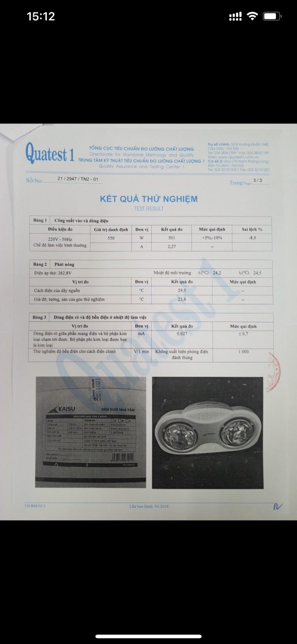 ĐÈN SƯỞI NHÀ TẮM KAISU – 2 BÓNG – 3 BÓNG 11911397