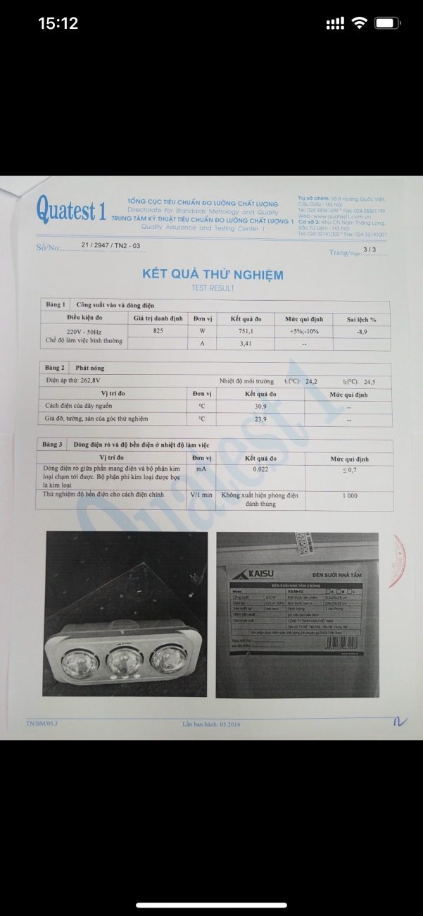 ĐÈN SƯỞI NHÀ TẮM KAISU – 2 BÓNG – 3 BÓNG 11911397