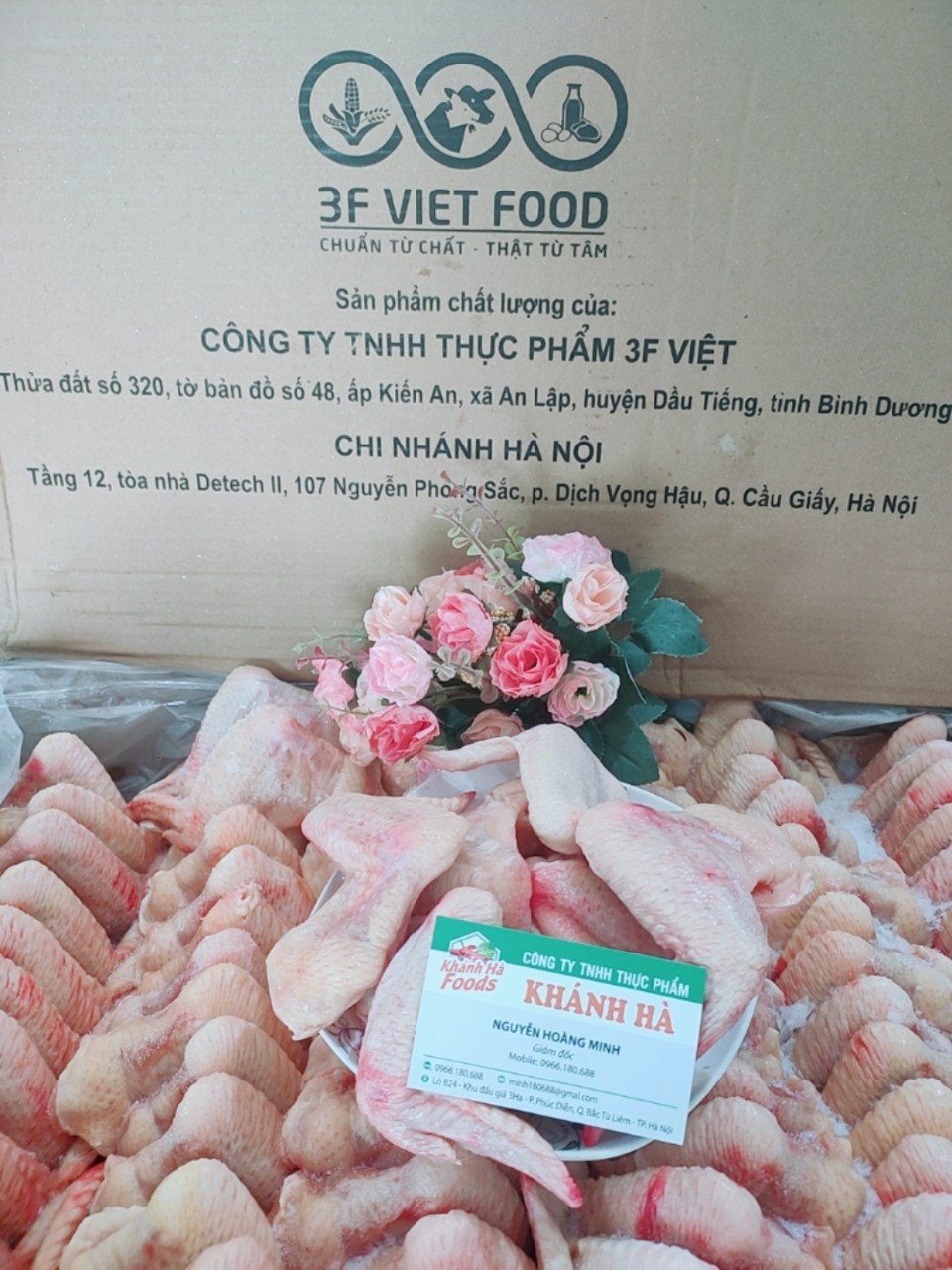 CÔNG TY THỰC PHẨM KHÁNH HÀ – CHUYÊN CUNG CẤP THỰC PHẨM ĐÔNG LẠNH NHẬP KHẨU. 11932645