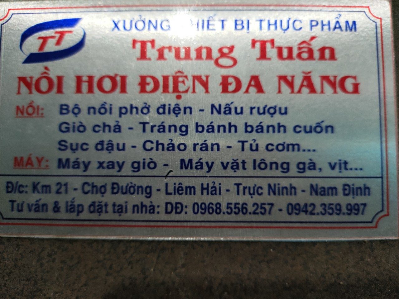 XƯỞNG THIẾT BỊ THỰC PHẨM XIN KÍNH CHÀO QUÝ KHÁCH 11939733