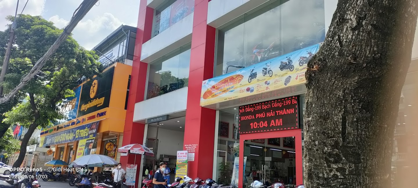 BÁN NHANH shophouse đã hoàn thiện VINHOMES IMPERIA ĐƯỜNG BẠCH ĐẰNG giá bay ngay trong tuần 17.5 tỷ. 11958937