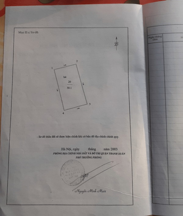 Chính chủ bán nhà đất số 12-14, ngõ 332 đường Nguyễn Trãi, Quận Thanh Xuân, Hà Nội 12251534