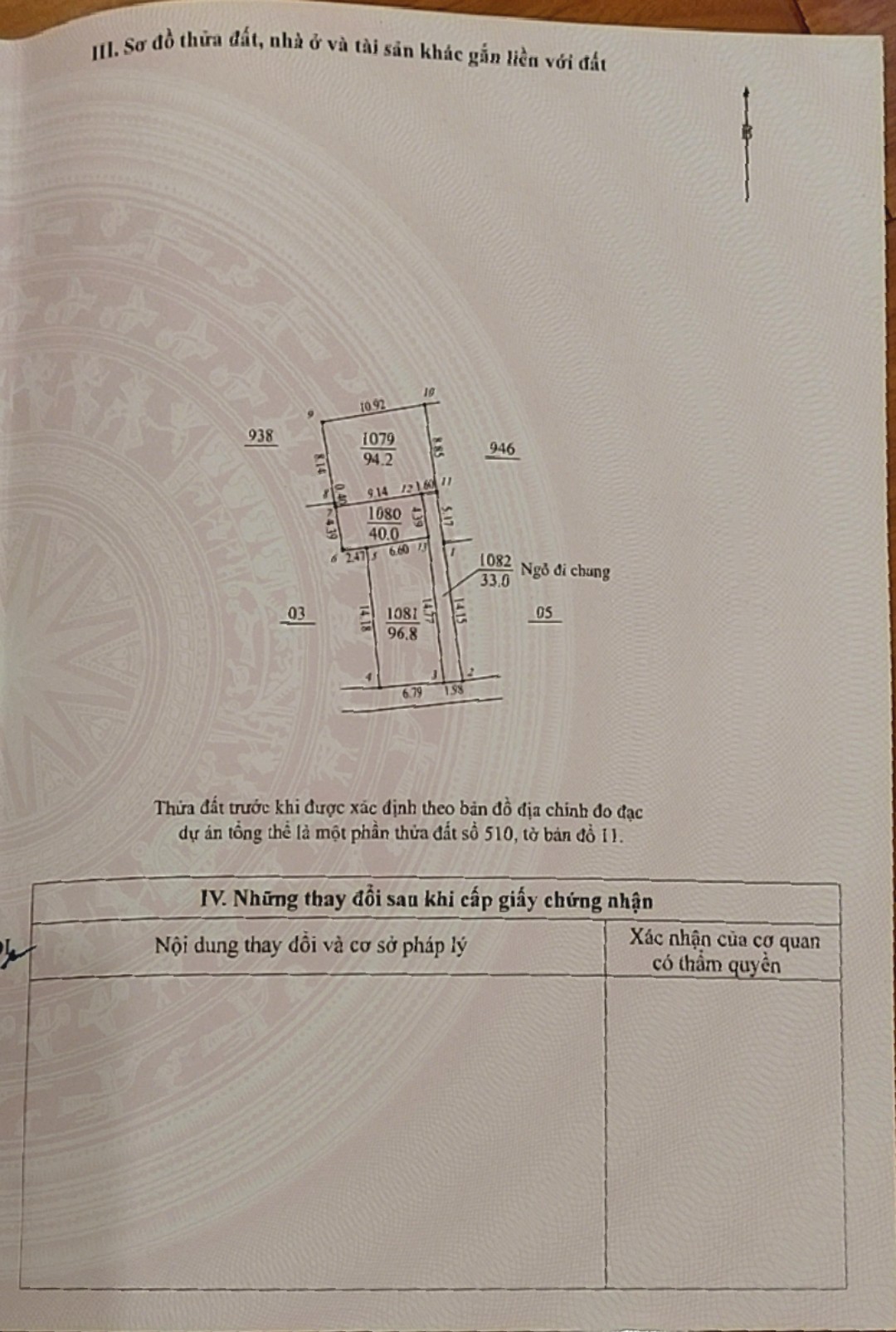 Cắt lỗ mảnh đất kim Chung, Hoài Đức, 40m giá 1.46 tỷ 12262146