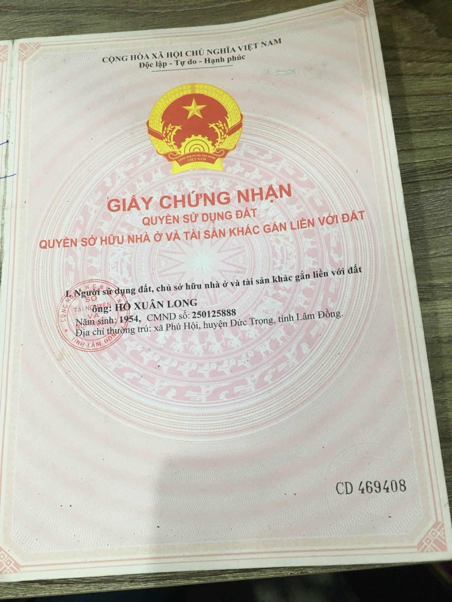 CHÍNH CHỦ BÁN NHANH LÔ ĐẤT VỊ TRÍ ĐẸP, GIÁ ĐẦU TƯ MẶT TIỀN QUỐC LỘ 20 , TẠI PHÚ HỘI, ĐỨC TRỌNG , 12274407