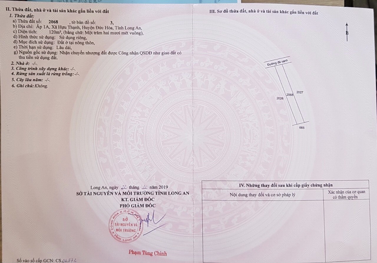 560tr rẻ nhất Hựu Thạnh Đức Hòa Long An hàng đầu tư Hot nhất rẻ nhất đường đá 4m chuẩn bị lên bên 12331454