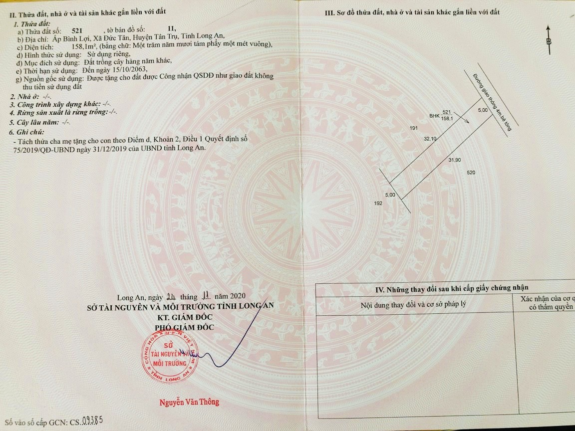 380tr-Đất vườn ngang 5 dài 32 tại Đức Tân -Tân trụ - Long An 12338999