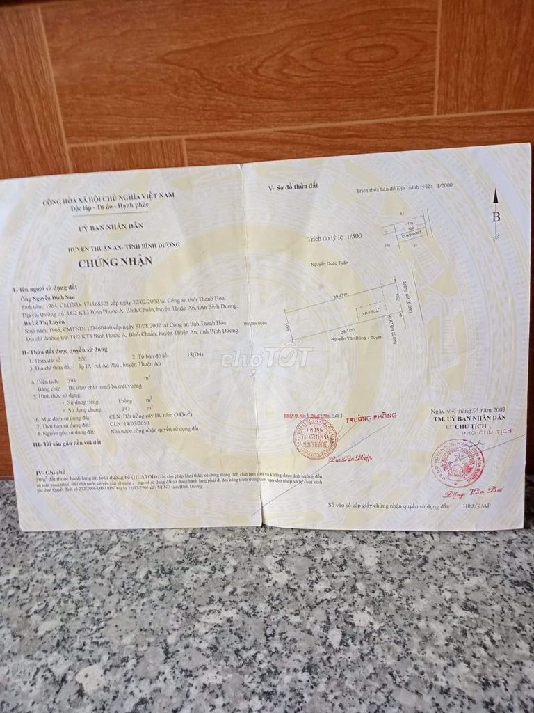 Bán nhà và nhà xưởng Đường An Phú 09, Phường An Phú, Thành phố Thuận An, Bình Dương 12382121