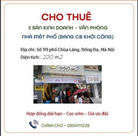 QUẢNG CÁO  Cho thuê cả 3 tầng dưới, ngôi nhà mặt phố 8 tầng - chính chủ. 12431585