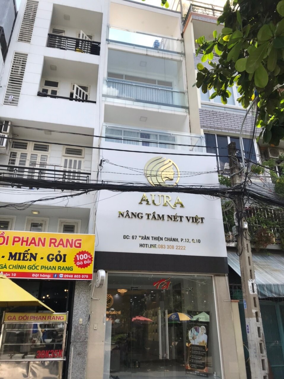 Bán nhà 2 mặt tiền đường Nguyễn Cửu Vân, Bình Thạnh 4x16m 4 lầu 12437886