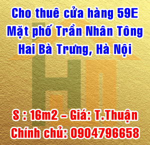 
Cho thuê cửa hàng 59E mặt phố Trần Nhân Tông, Quận Hai Bà Trưng 12461902