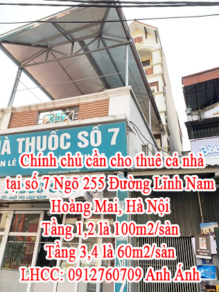 Chính chủ cần cho thuê cả nhà tại số 7 Ngõ 255 Đường Lĩnh Nam, Hoàng Mai, Hà Nội. 12462628