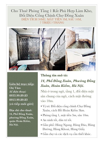 Cho thuê phòng tầng 1 phù hợp làm kho, đối diện cổng chợ chính Đồng Xuân, Hoàn Kiếm, HN. 12503618