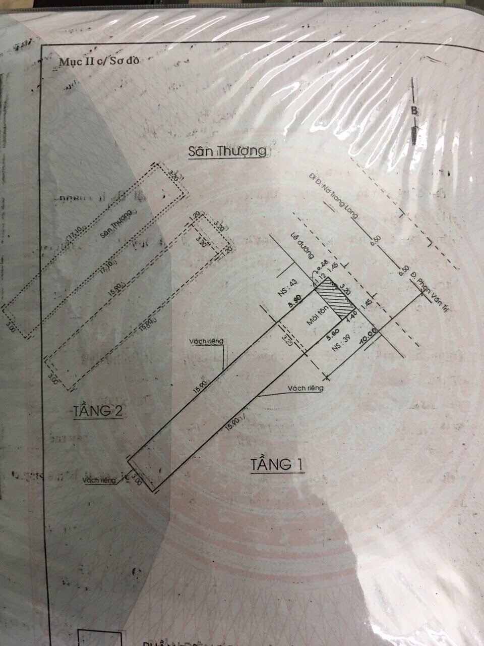 chính chủ cần bán nhà mặt tiền phan văn trị, phường 14, bình thạnh
 12527935