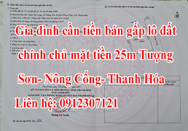 Gia đình cần tiền bán gấp lô đất chính chủ mặt tiền 25m Tượng Sơn- Nông Cống- Thanh Hóa 12530360