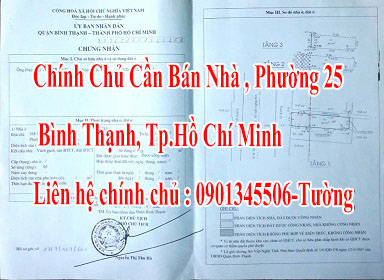 Chính Chủ Cần Bán Nhà , Phường 25, Bình Thạnh, Tp.HCM 12542670