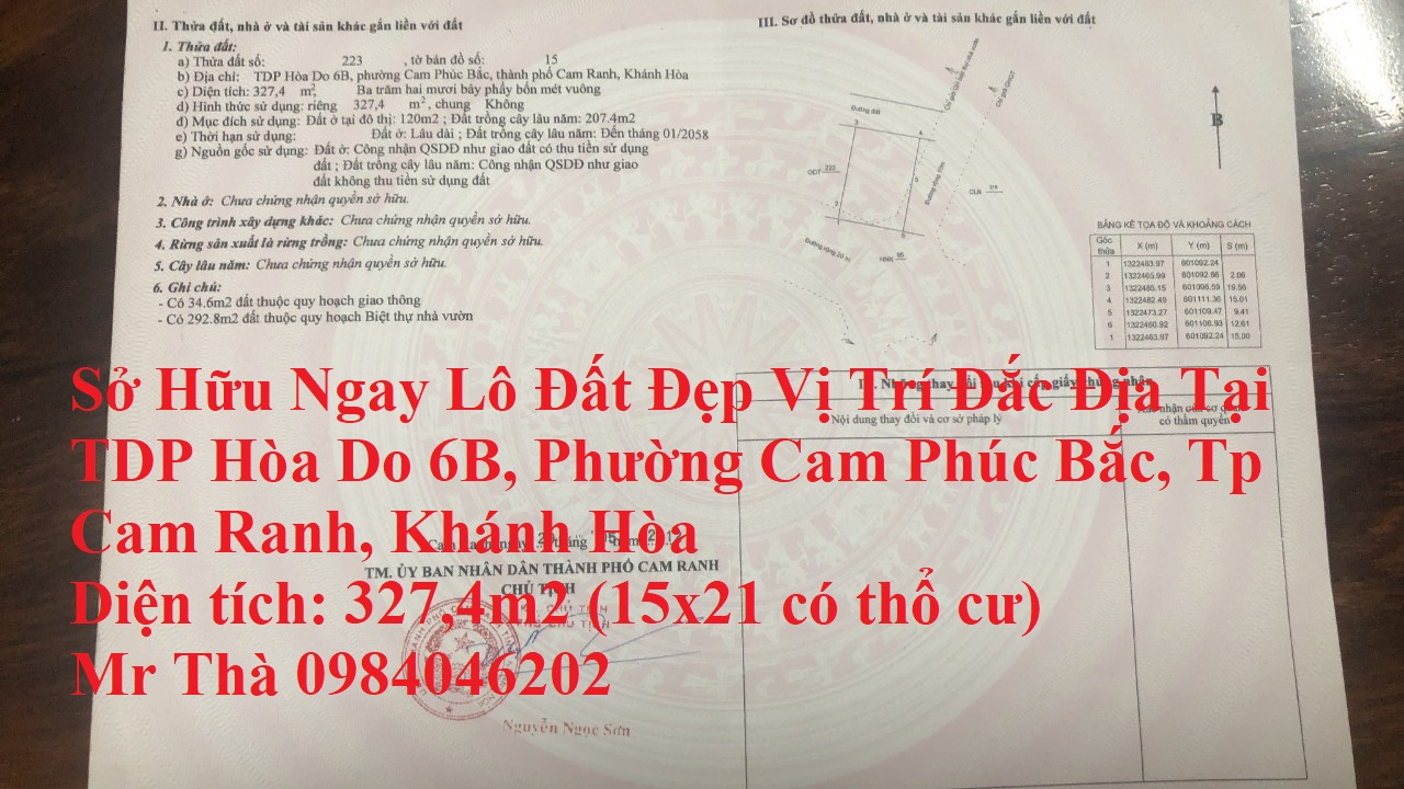Sở Hữu Ngay Lô Đất Đẹp Vị Trí Đắc Địa Tại TDP Hòa Do 6B, Phường Cam Phúc Bắc, Tp Cam Ranh, Khánh Hòa 12571606