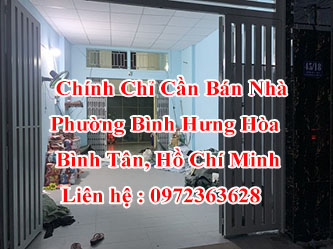 Bán Nhà Nguyên Căn Phường Bình Hưng Hòa, Bình Tân, Hồ Chí Minh 12610794