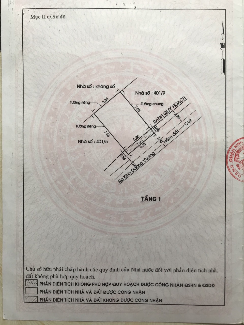 * CHÍNH CHỦ BÁN NHÀ TRỆT PHƯỜNG AN LẠC , BÌNH TÂN, TP HCM 12615842