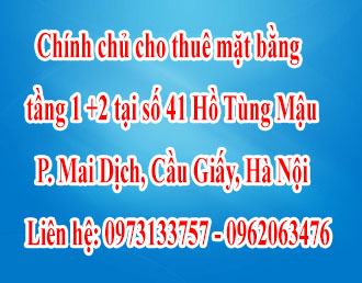 Chính chủ cho thuê mặt tằng tầng 1 +2 tại số 41 Hồ Tùng Mậu, p. Mai Dịch, Cầu Giấy, Hà Nội 12650106