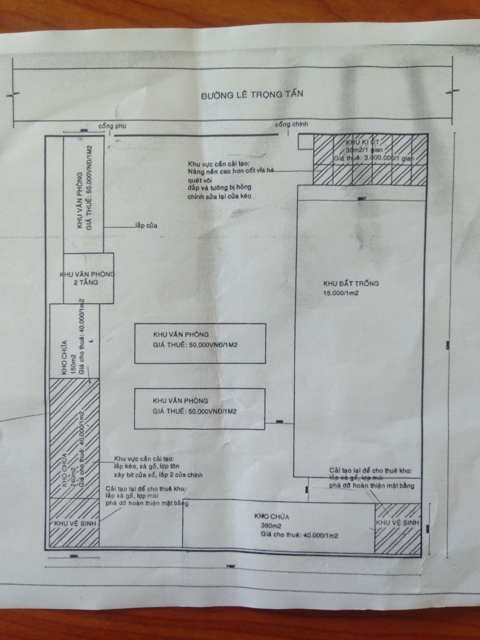 CHO THUÊ KHO BÃI, VĂN PHÒNG, CỬA HÀNG 109 ĐƯỜNG LÊ TRỌNG TẤN - CẨM LỆ - ĐÀ NẴNG. 12769381