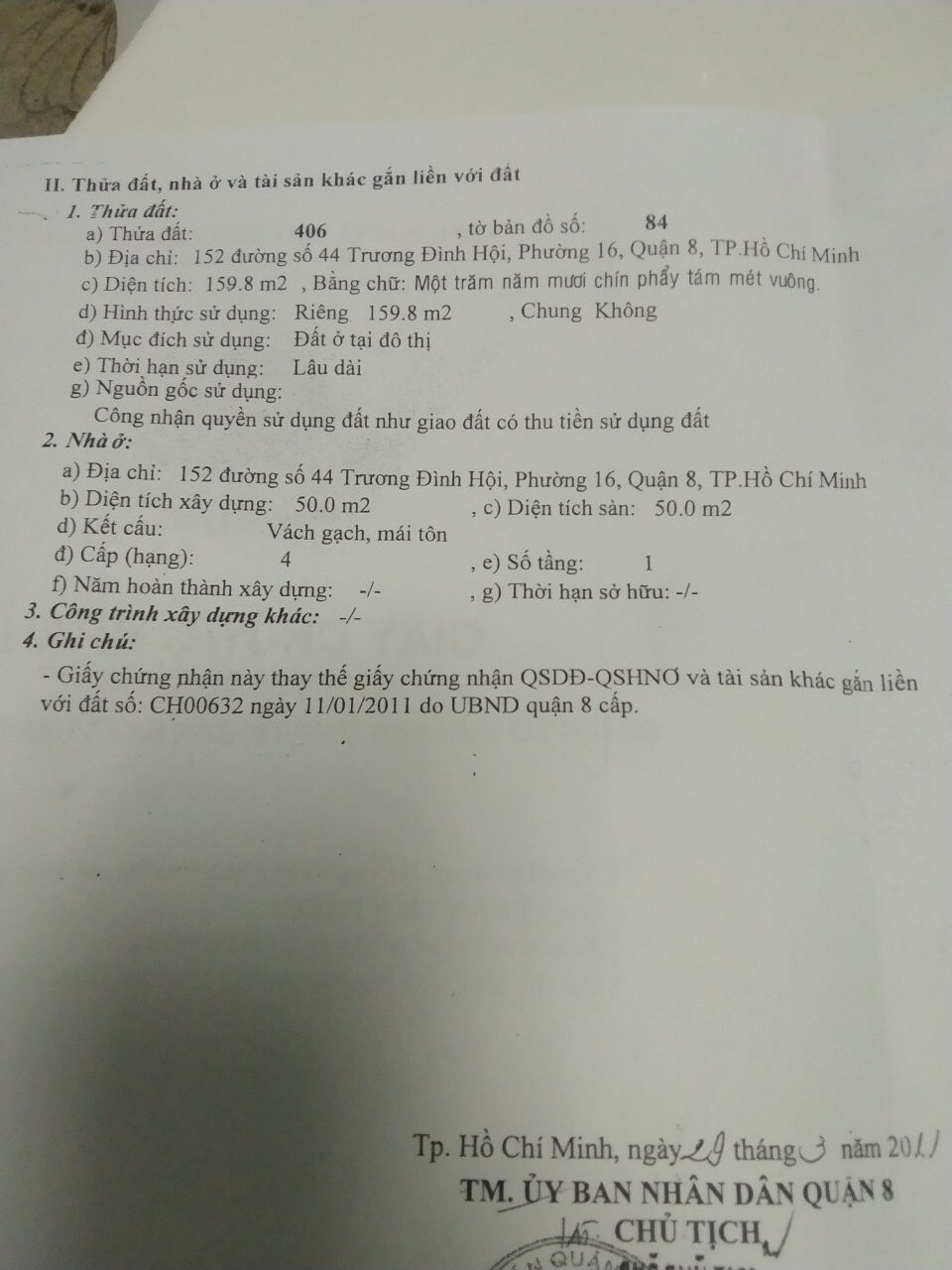 CẦN BÁN ĐẤT MẶT TIỀN PHẠM ĐỨC SƠN P16 Q8, TPHCM - SẴN NHÀ CẤP 4 12769418