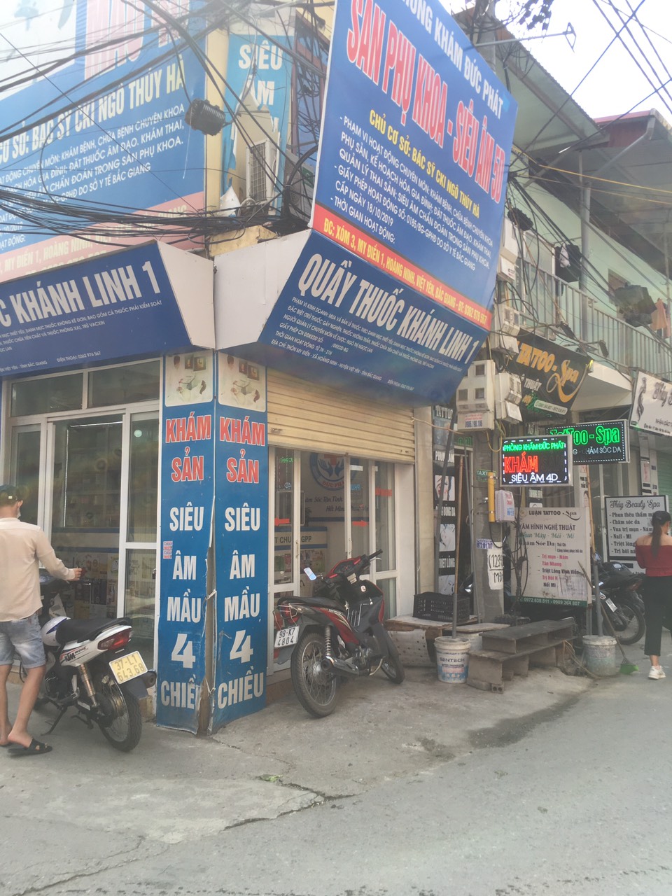 Bán đất My Điền – Thị trấn Nếnh Việt Yên Bắc Giang tặng sẵn nhà trọ cho khách có nhu cầu 12780593