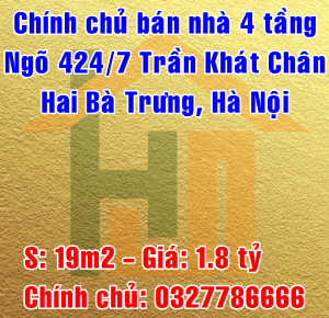 
Chính chủ bán nhà ngõ 424/7  Trần Khát Chân, Quận Hai Bà Trưng, Hà Nội 12808948