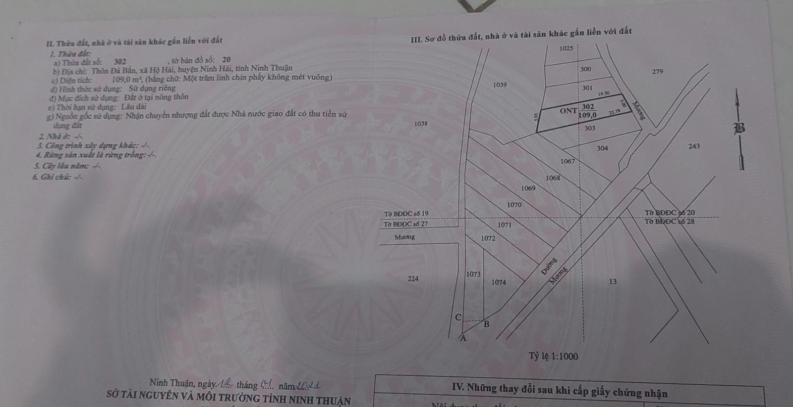 Bán 110m2 Thổ Cư Tại Khu Du Lịch Biển Phan Rang-Ninh Thuận 12828394