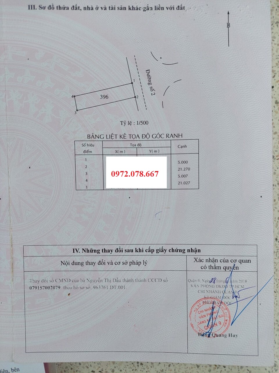 Cần Tiền Bán Gấp Lô Đất Đẹp Cạnh Đường Hoàng Hữu Nam, Bx Miền Đông Mới Tp Thủ Đức ( Quận 9 Cũ ). 12852054