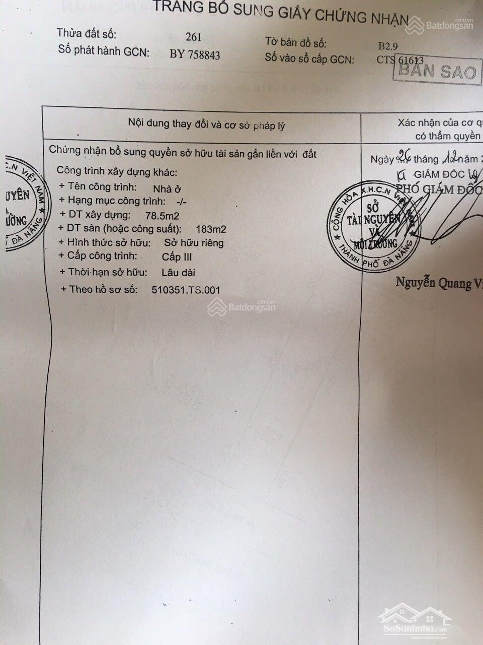 CHÍNH CHỦ CẦN BÁN NHANH NHÀ 2 TẦNG TẠI ĐƯỜNG THUỶ SƠN 4, PHƯỜNG HOÀ HẢI, NGŨ HÀNH SƠN, ĐÀ NẴNG. 12861635