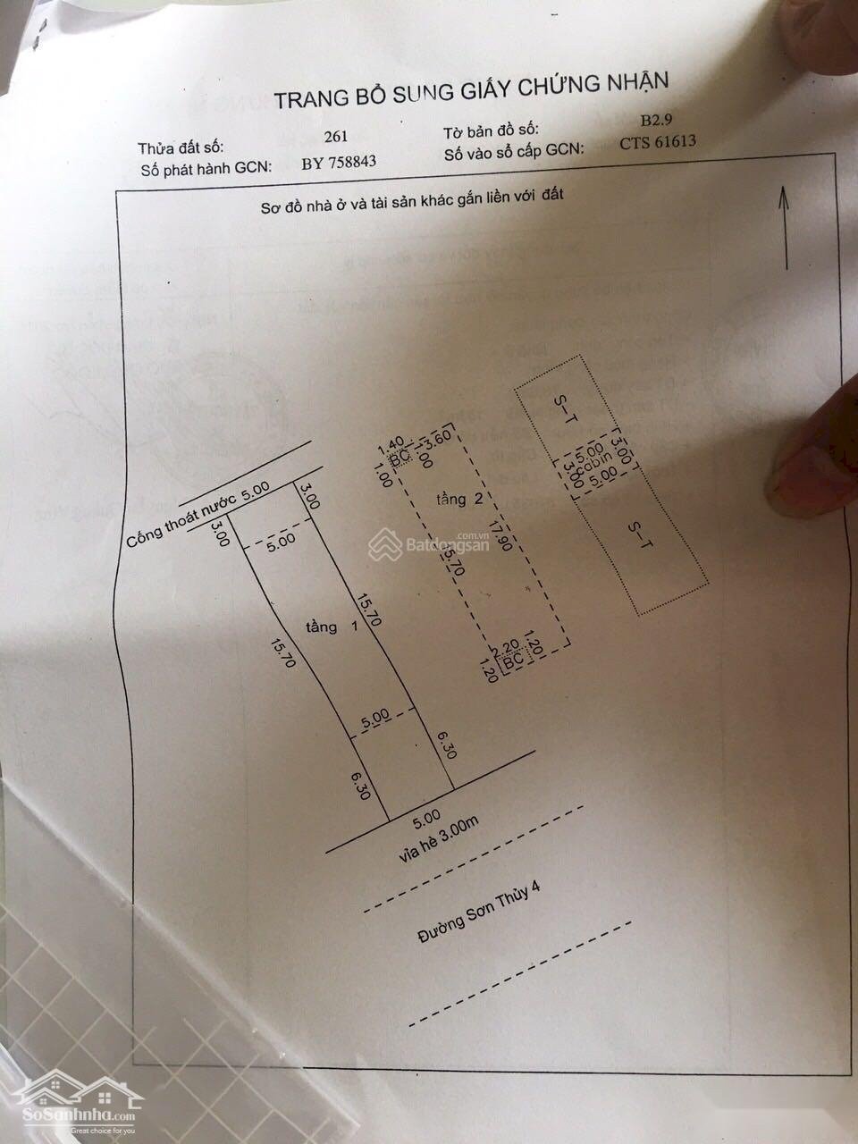 CHÍNH CHỦ CẦN BÁN NHANH NHÀ 2 TẦNG TẠI ĐƯỜNG THUỶ SƠN 4, PHƯỜNG HOÀ HẢI, NGŨ HÀNH SƠN, ĐÀ NẴNG. 12861635