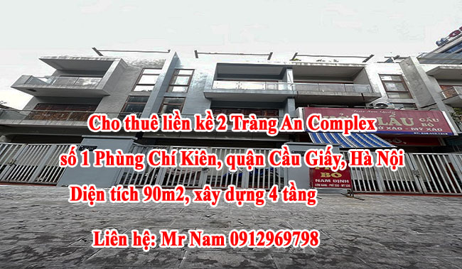 Cho thuê liền kề 2 Tràng An Complex Cầu Giấy, Thành phố Hà Nội 12885957