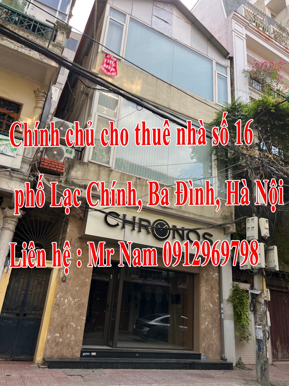 Chính chủ cần cho thuê nhà số 16 phố Lạc Chính, Ba Đình, Thành phố Hà Nội 12887551