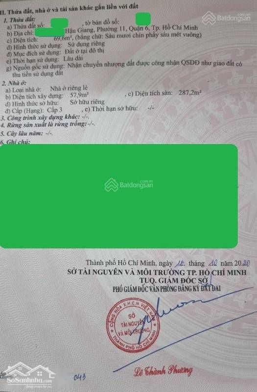 Bán nhà 489B/18B Hậu Giang,  phường 11,  Quận 6, TP. Hồ Chí Minh 12965245