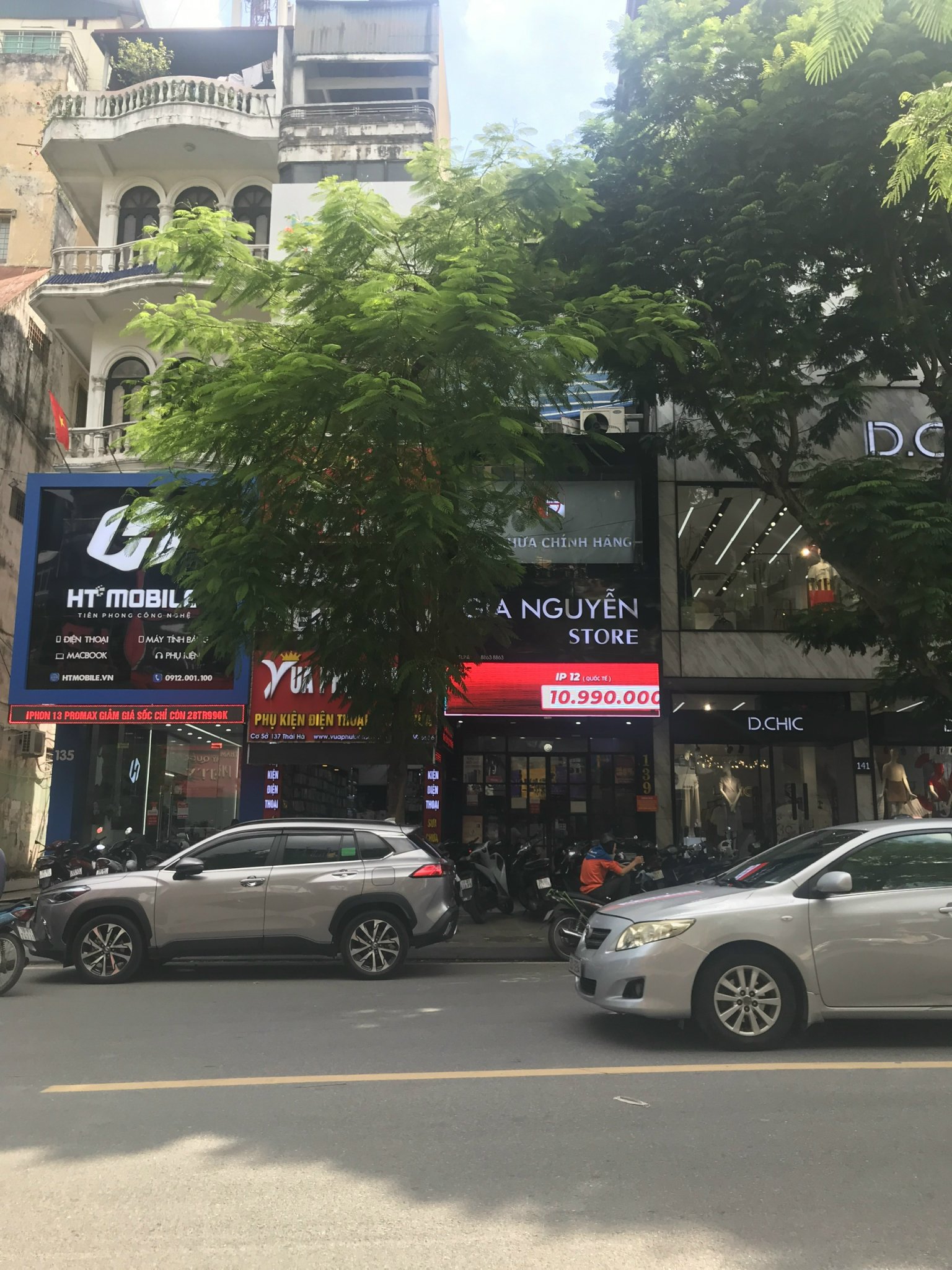 Kinh doanh đỉnh cao mặt phố Thái Hà vỉa hè đá bóng cực hiếm 12999186