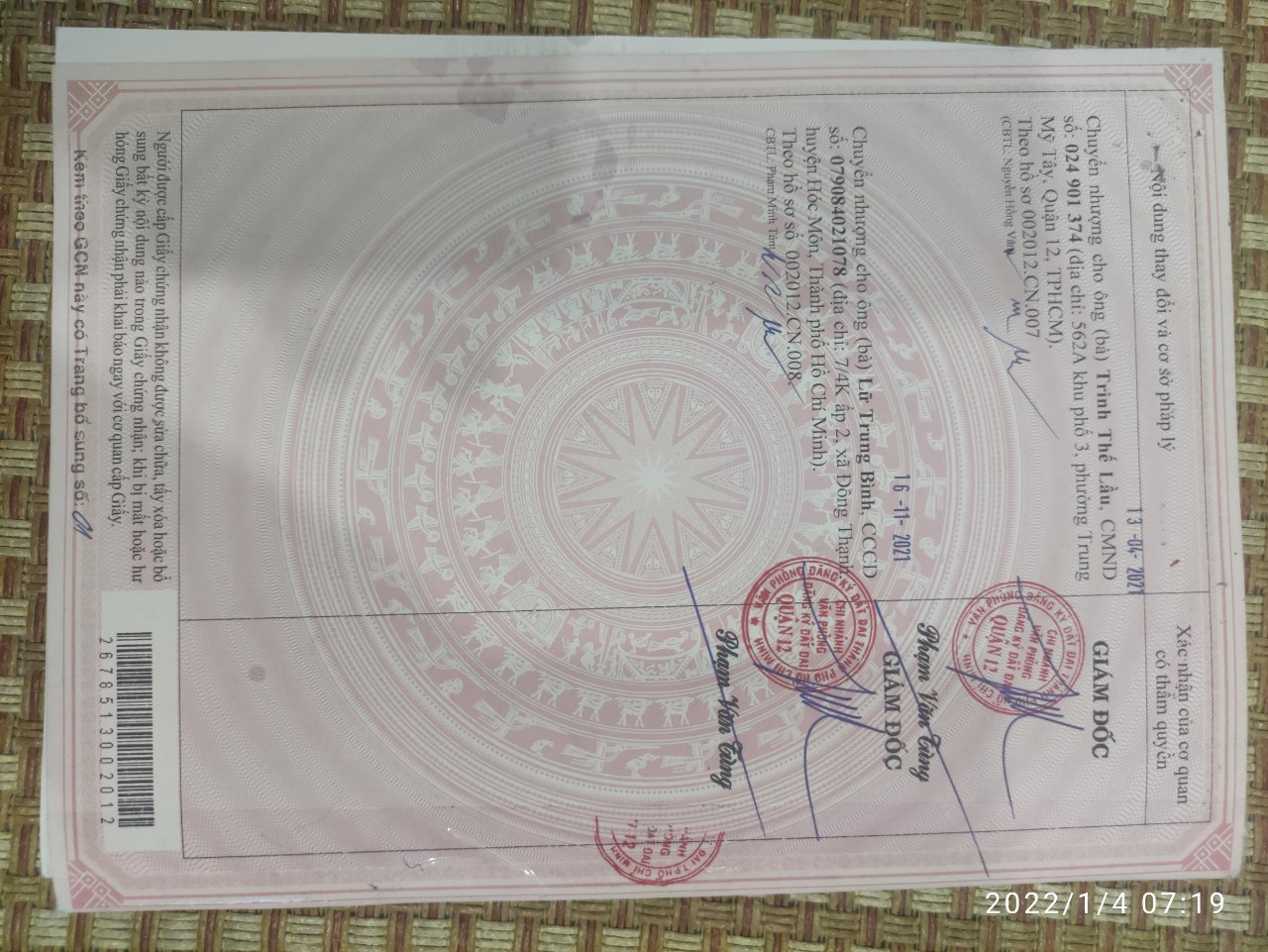 CHÍNH CHỦ BÁN NHÀ NHỎ NGAY NGÃ TƯ AN SƯƠNG -ĐƯỜNG SONG HÀNH QUỐC LỘ 22, PHƯỜNG TRUNG MỸ TÂY, QUẬN 13003478