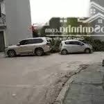 Chính chủ bán 100m2 đất đấu giá Đổ Nhuận, mặt tiền 7,2mgiá 19,8 tỷ 13052303