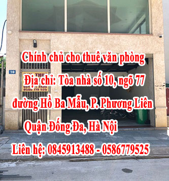 Chính chủ cần cho thuê văn phòng 13052424