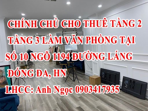 Chính chủ cho thuê văn phòng tại số 10 ngõ 1194 đường Láng 13058168