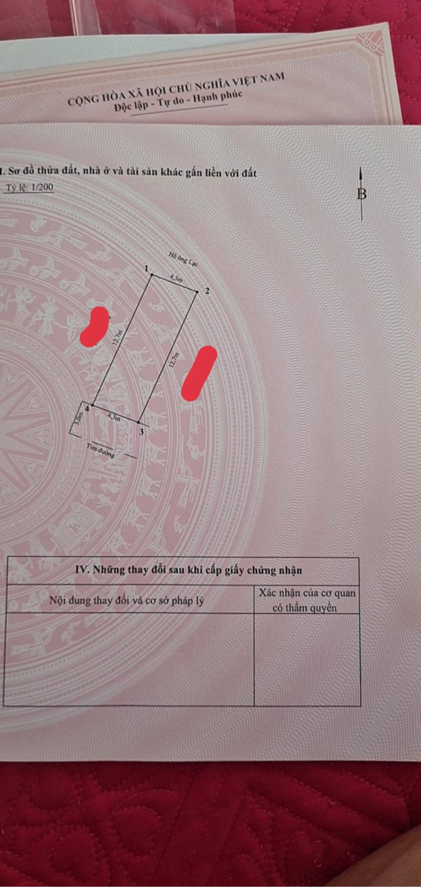 Bán đất Tràng Cát cách mặt đường Ngô Gia Tự 200m dt 54,61m2 ngõ rộng 6m. 13059710